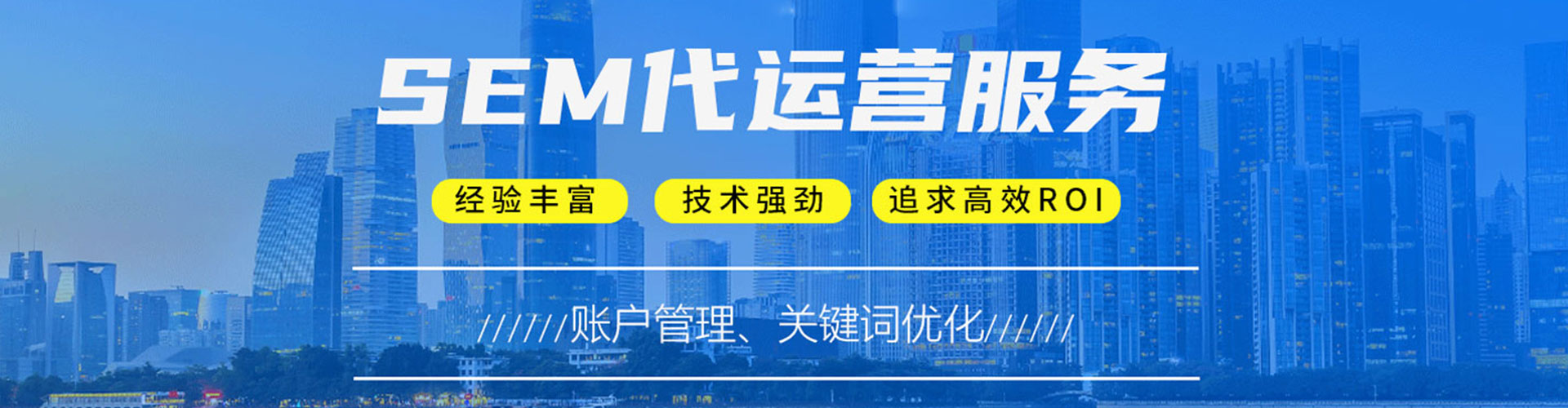 四子王旗微博信息流